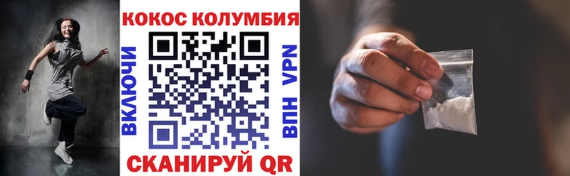 Виды наркотиков купить Махачкала Каннабис  Кокаин  СК  МЕФ  АМФ  Гашиш 