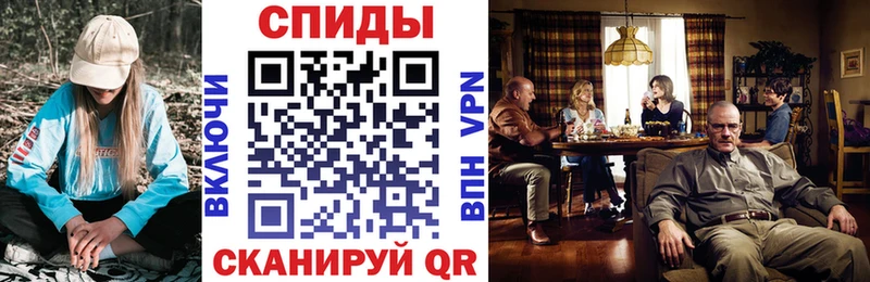 магазин    blacksprut зеркало  АМФ 97%  Махачкала 