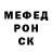 Экстази Cube Benjamin Parham
