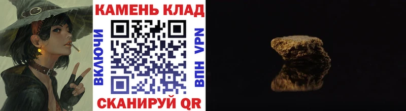 omg маркетплейс  Махачкала  ГАШ убойный  хочу  