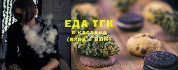 меф VHQ Гусиноозёрск