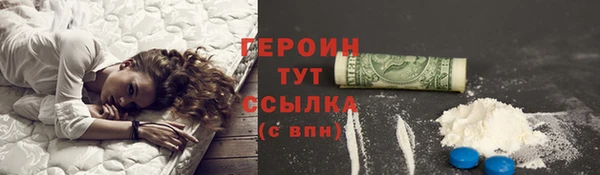 меф VHQ Гусев