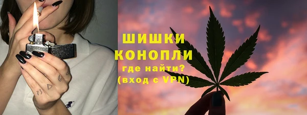меф VHQ Гусев