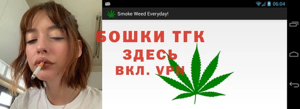 трава Гусь-Хрустальный