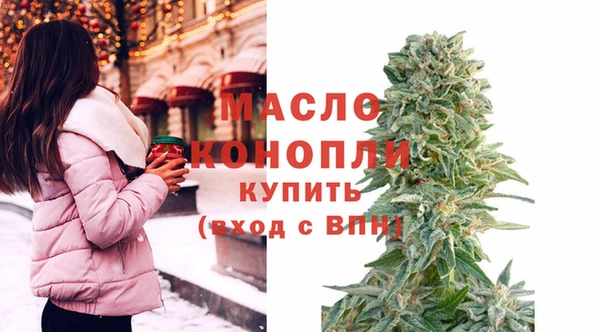 меф VHQ Гусиноозёрск