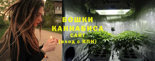 меф VHQ Гусиноозёрск
