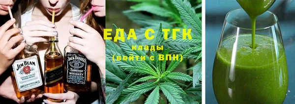 меф VHQ Гусев