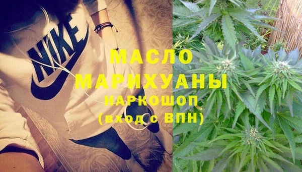 меф VHQ Гусев